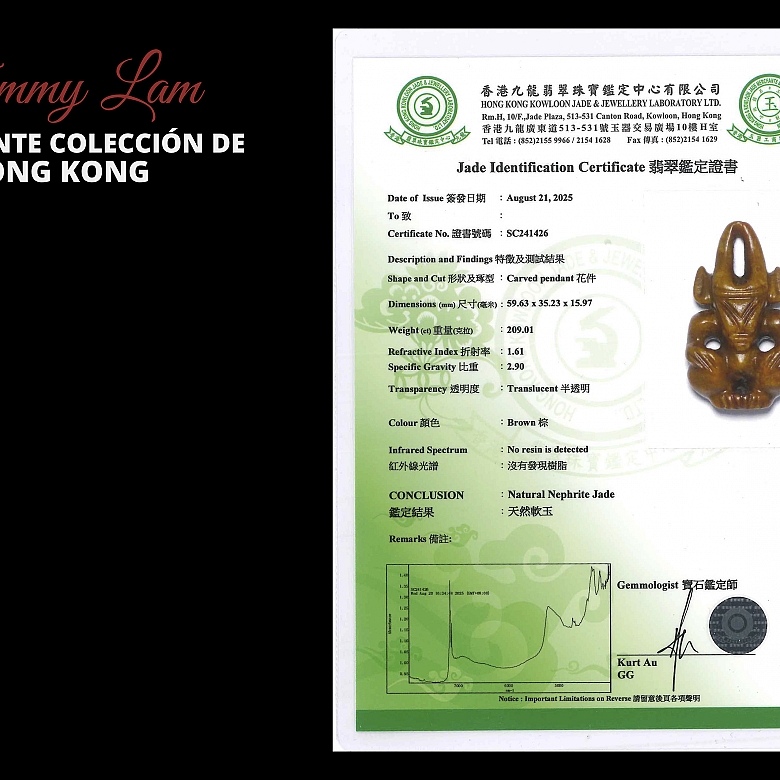 Carved jade figure “Sun God,” Hongshan culture