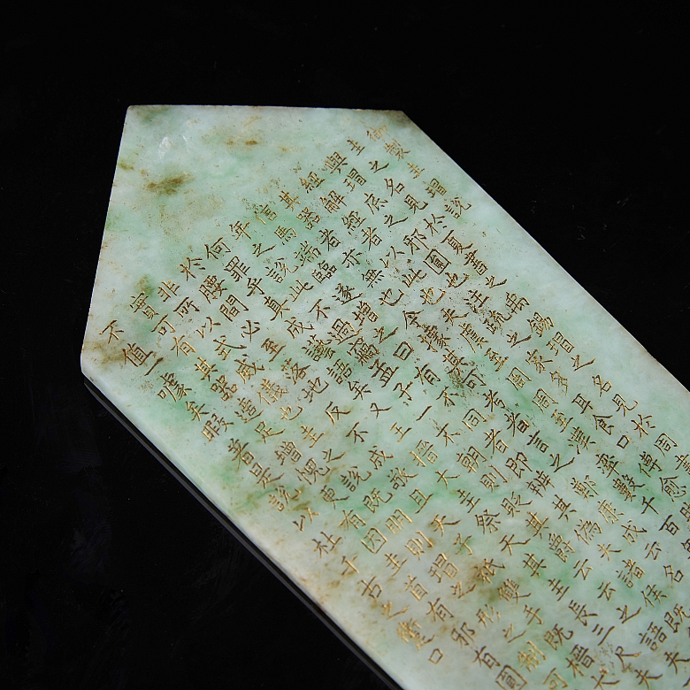Tabla imperial de jadeíta