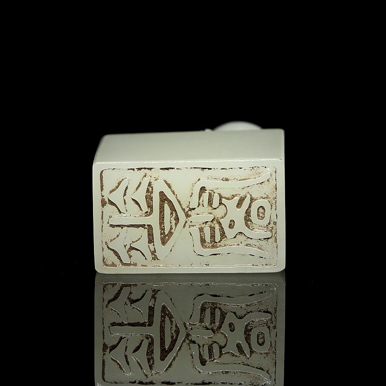 Sello de jade blanco
