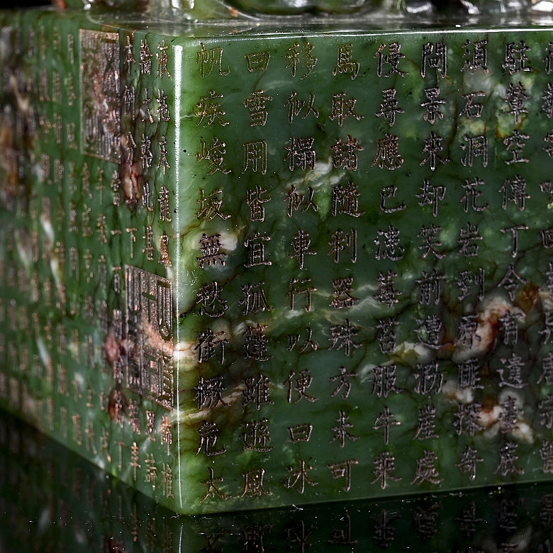 Sello de jade verde espinaca