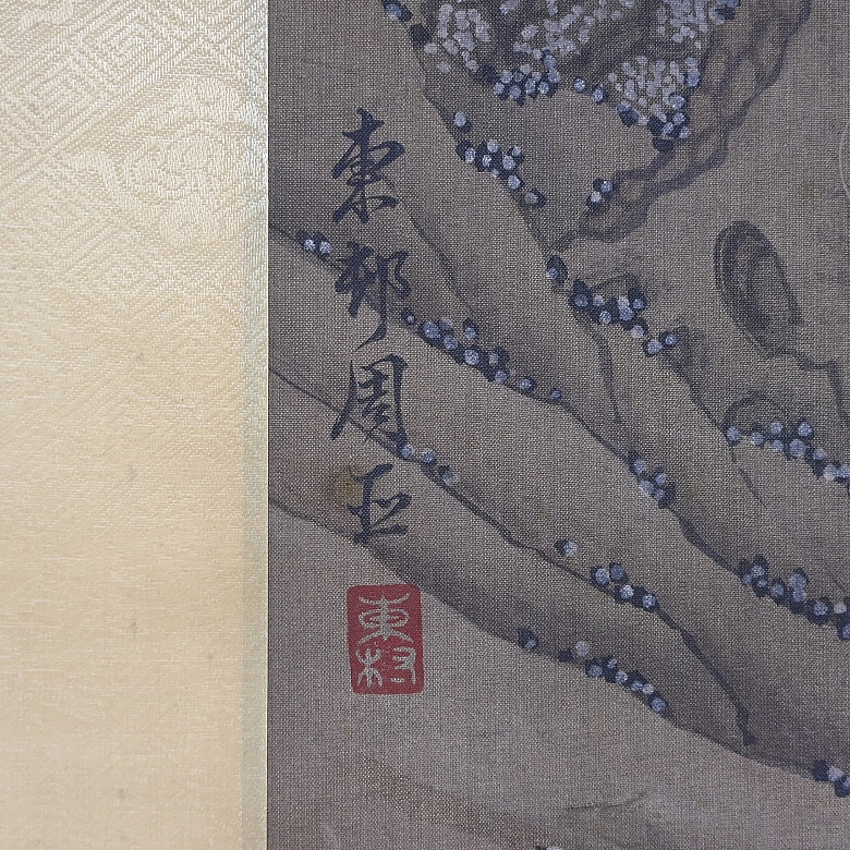 Pintura china “Sabio en paisaje rocoso”, con firma Zhou Chen - 2