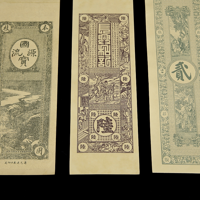 Conjunto de billetes