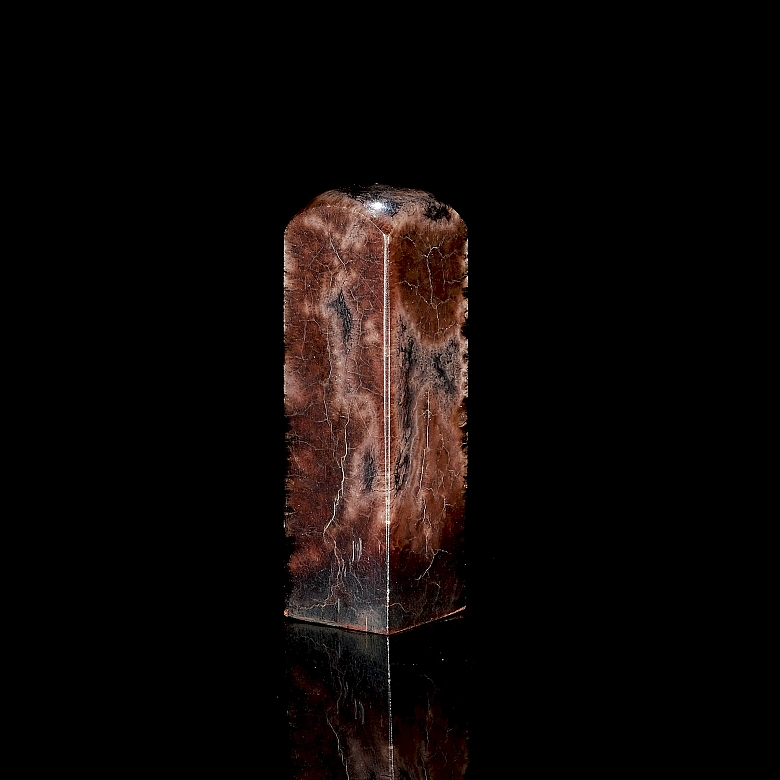 Carved agate seal, Qing dynasty