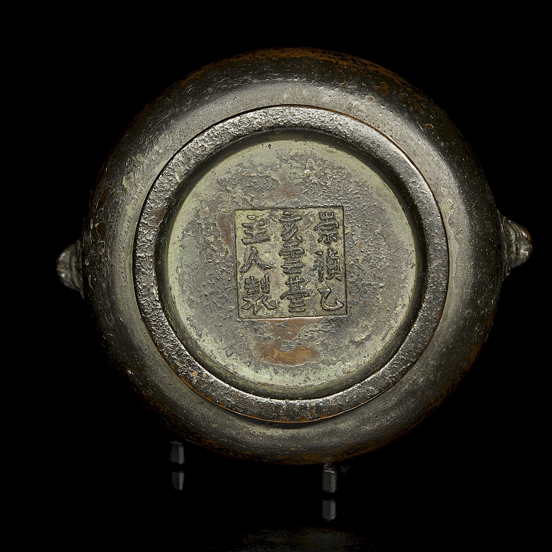 Incensario de bronce 