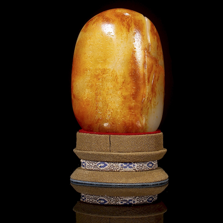 Piedra de jade tallado de Hetian