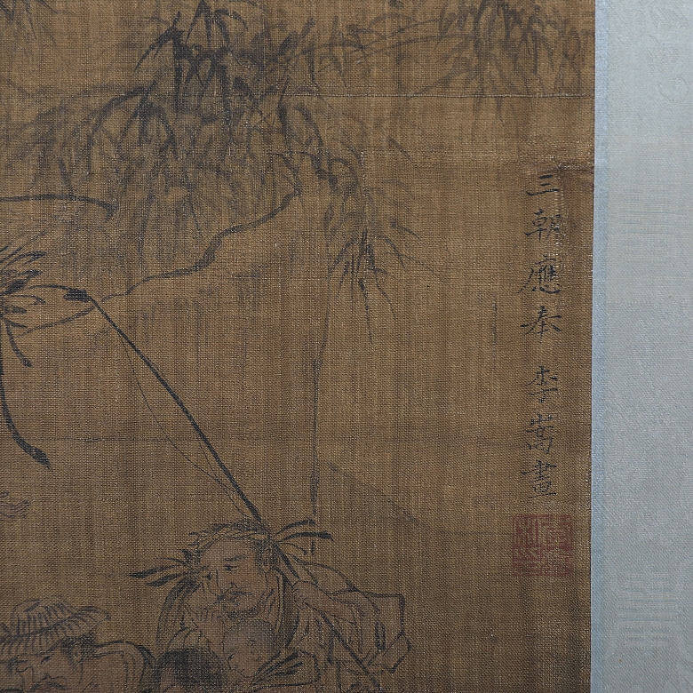 Chinese painting ‘Court Scene under the Pine Tree’, signed Li Song
