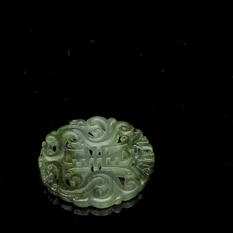 Carved jade medallion ‘Shou’, 20th century