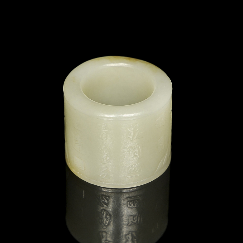 Carved jade archer's ring, ‘Port,’ Qing dynasty