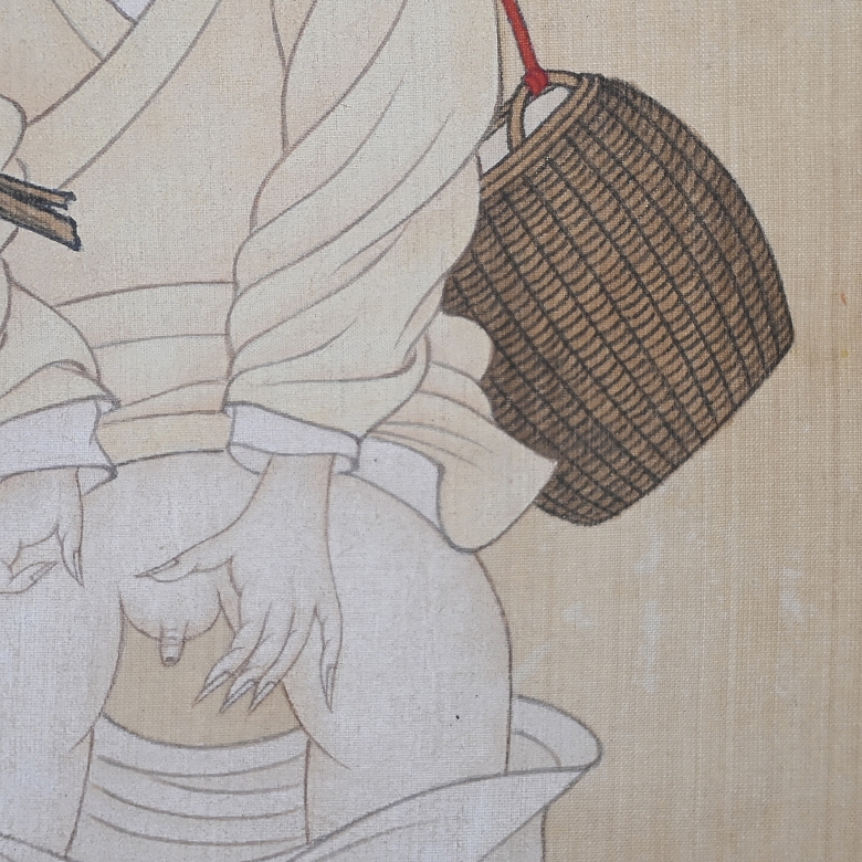 Pintura china 