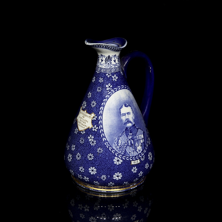 Jas Watson & Co. (20th century) Commemorative whisky decanter, c. 1915