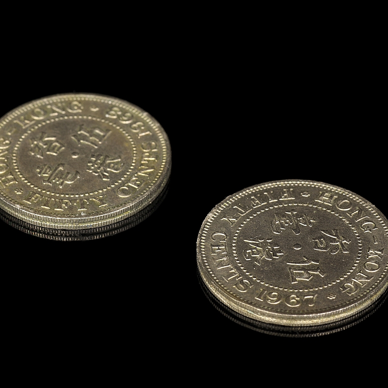 Two 50-cent coins, Hong Kong, 1963 and 1967