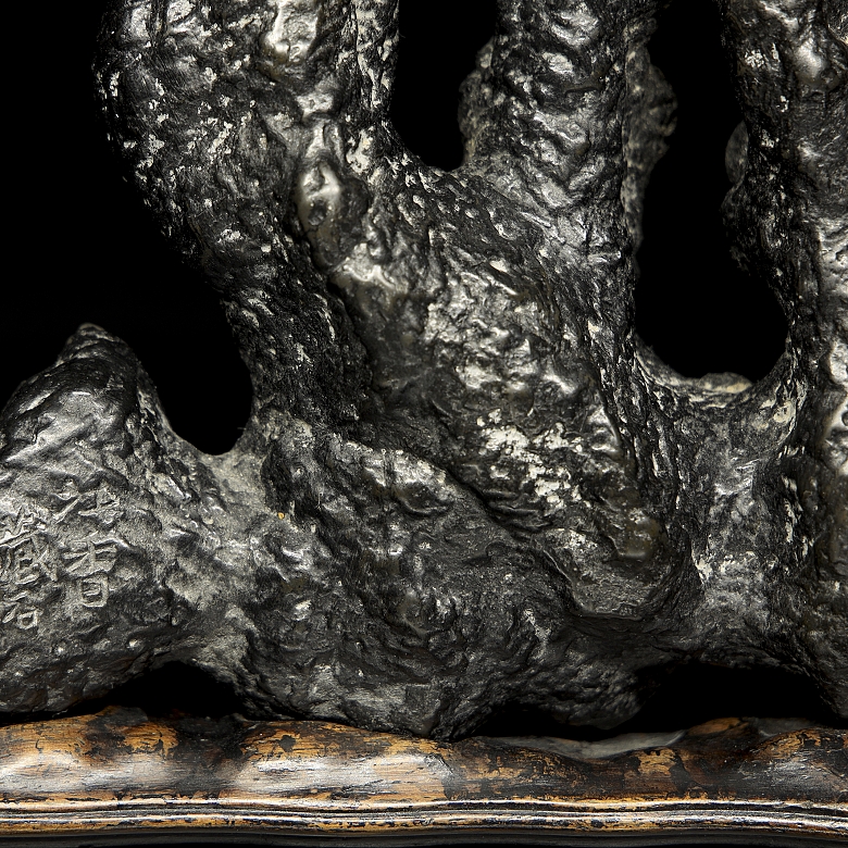 Gongshi rock with wooden base, Qing dynasty - 6
