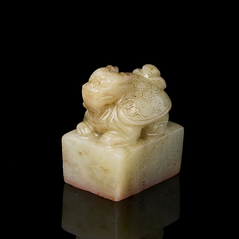 Hetian jade ‘Dragon Turtle’ seal, Qing dynasty