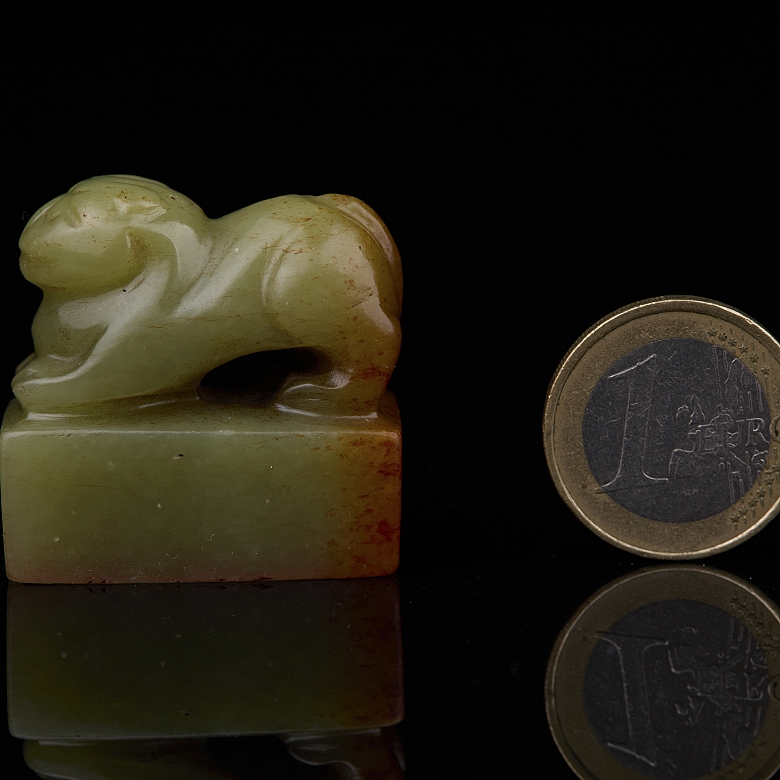 Sello de jade amarillo