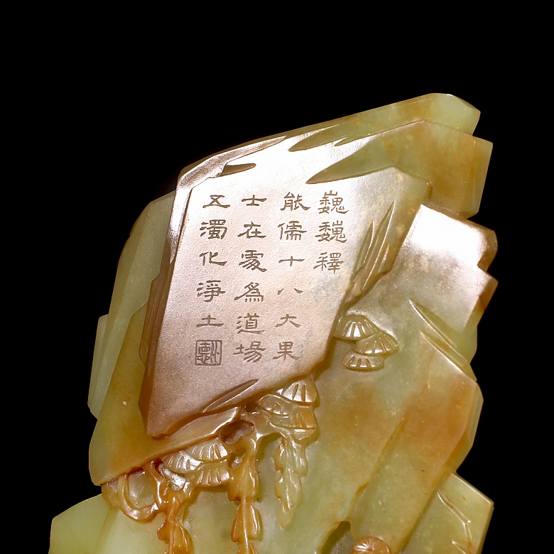 Figura de jade amarillo de Hetian 