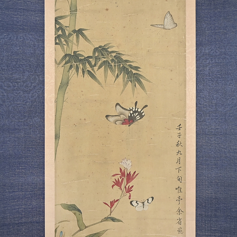 Chinese painting ‘Bamboo and Butterflies’, signed Yu Sheng
