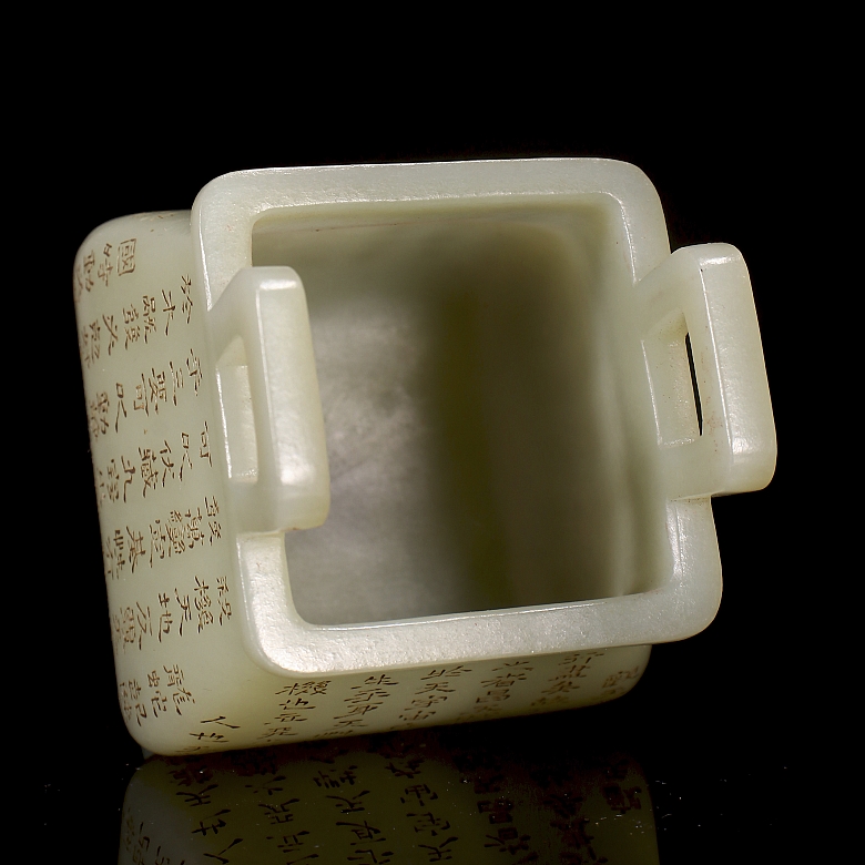 Hetian jade and wood incense burner, ‘Poem,’ Qing dynasty