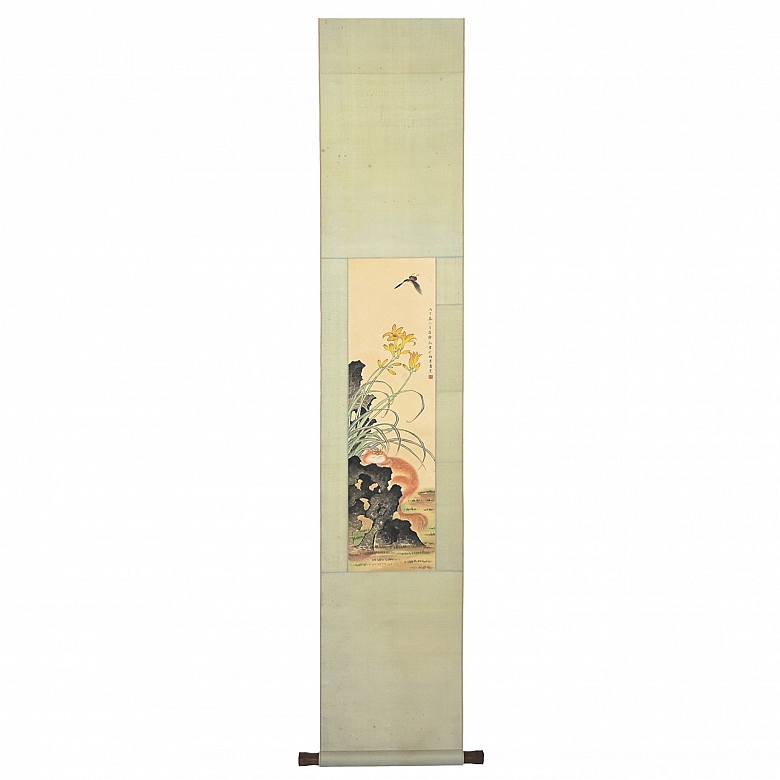 Chinese painting “Cat among rocks and flowers,” signed Pan Jing Shu