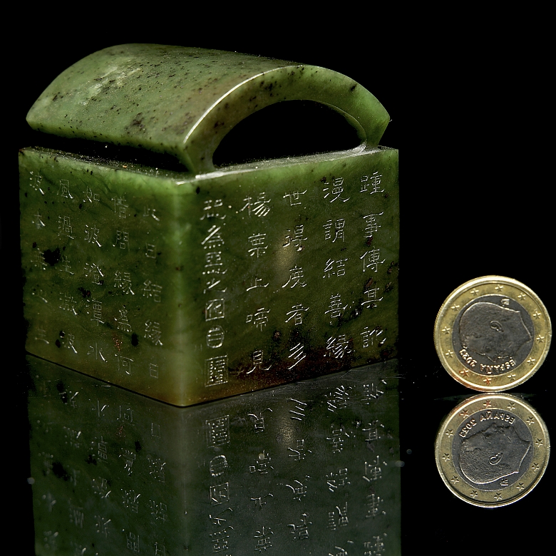 Sello de jade verde espinaca 
