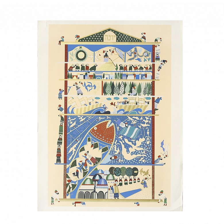 Rafael Abecassis (1953) ‘The Story of Jonah’