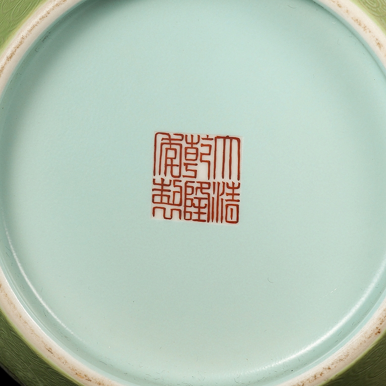 Glazed porcelain vase “Eight Immortals,” with Qianlong seal