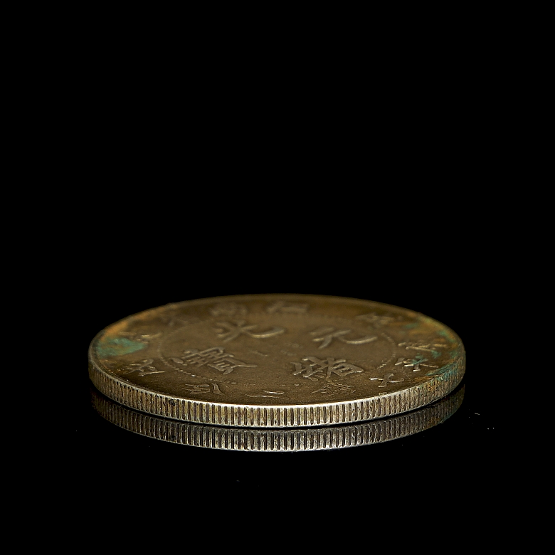 Moneda de plata 