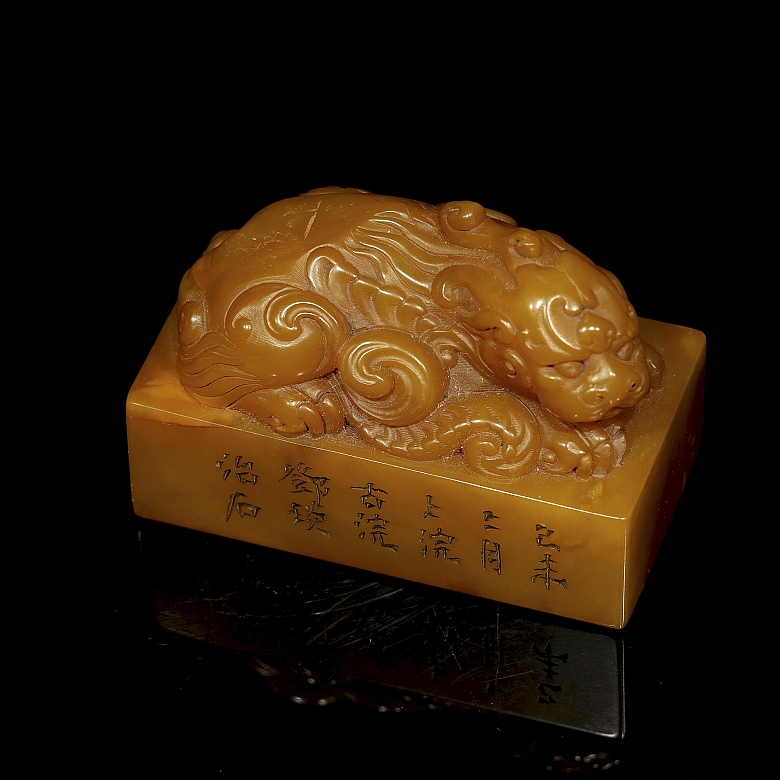 Sello de Shoushan