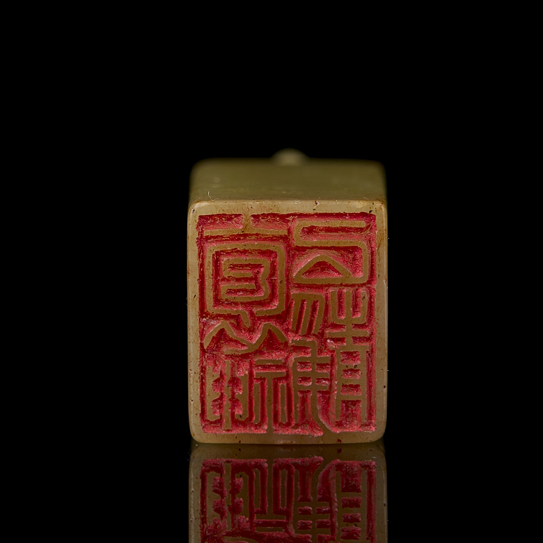 Hetian jade seal ‘Mandarin Duck’, Qing dynasty