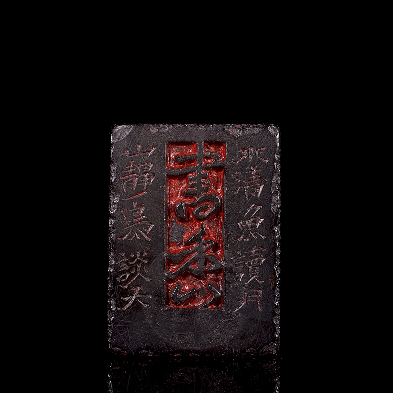 Sello de piedra negra Shoushan 