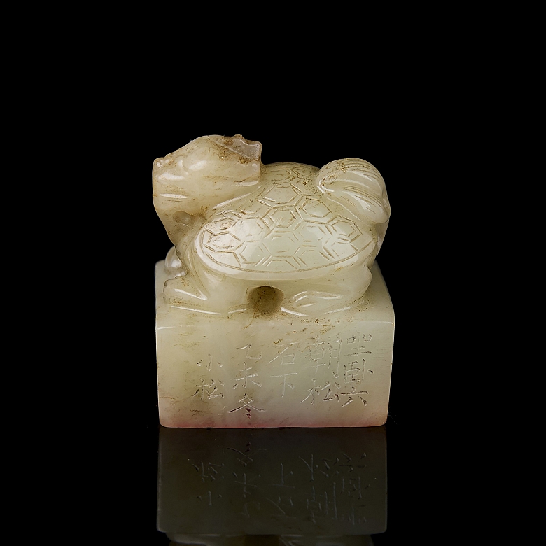 Hetian jade ‘Dragon Turtle’ seal, Qing dynasty