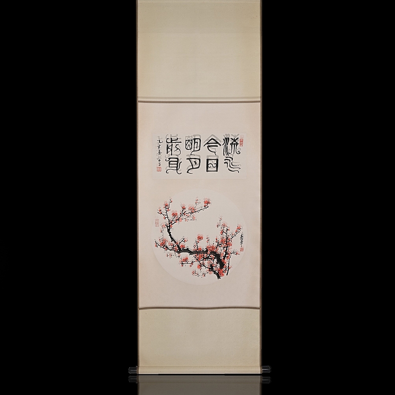 Pintura china