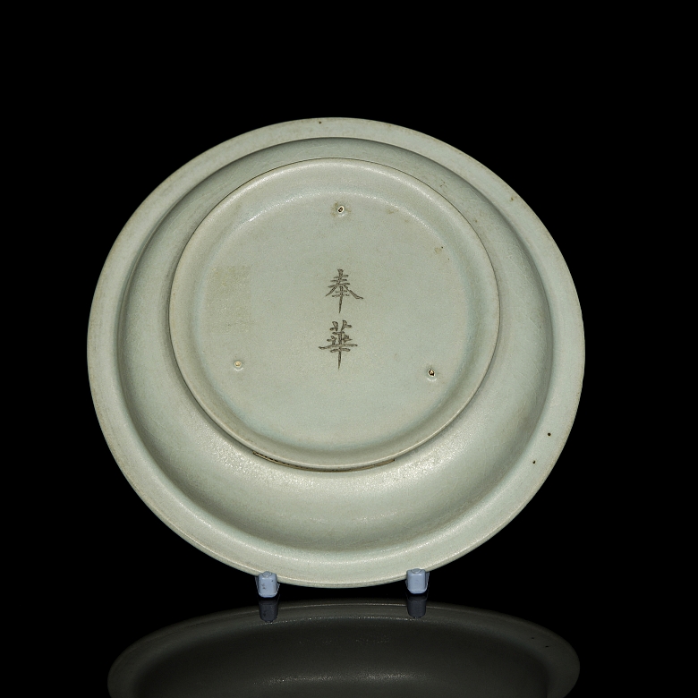 Plato de cerámica esmaltada 