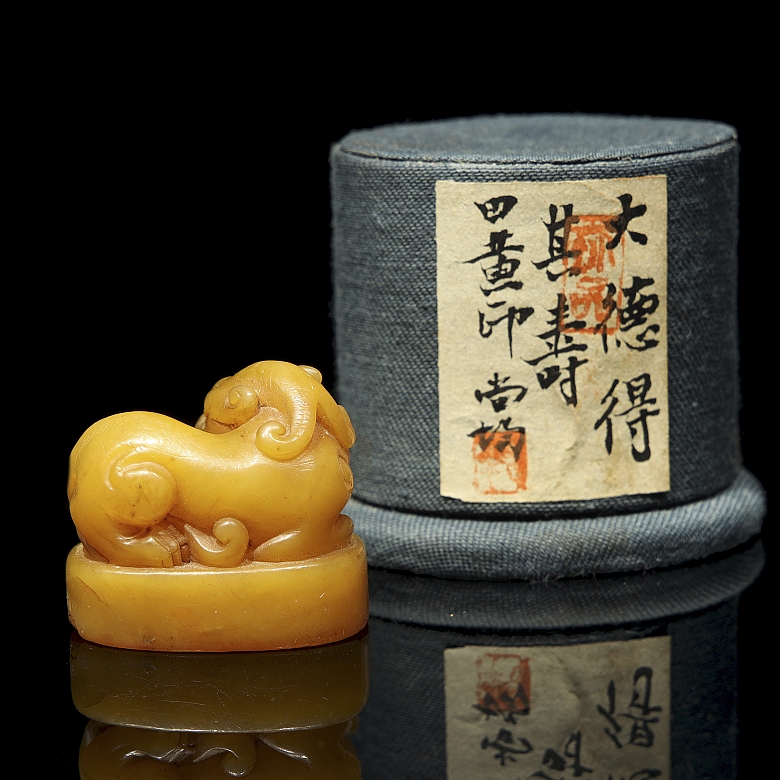 Sello de Shousang 