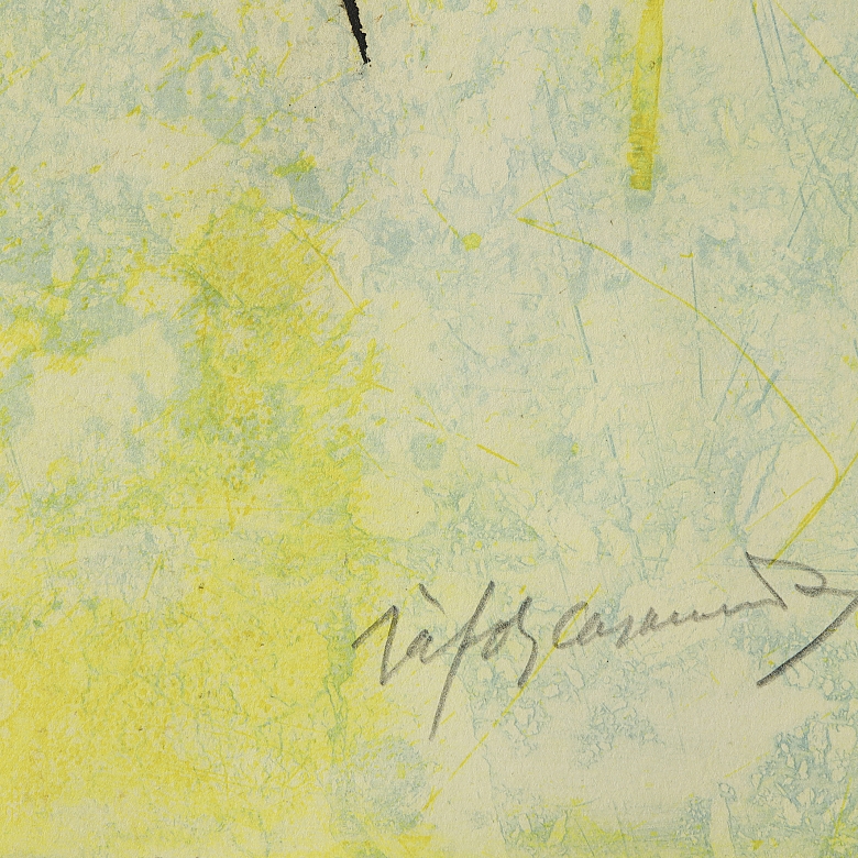 阿尔伯特·拉福尔斯-卡萨马达 Albert Ràfols-Casamada (1923–2009), 花园 ，2004 年 - 3