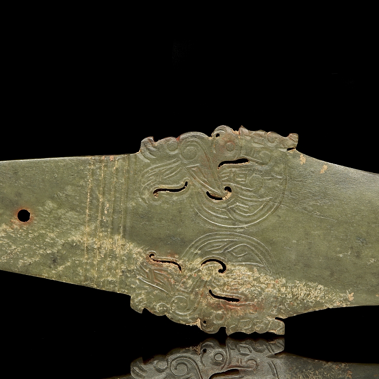 Hoja ceremonial 