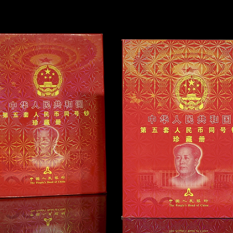 Álbumes conmemorativos de billetes 