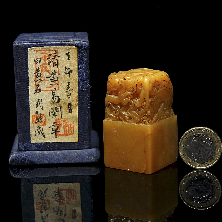 Sello de Shousang