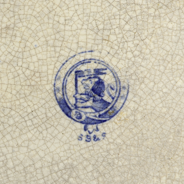 Willow Pattern tray by Samuel Barker & Son, 19th century