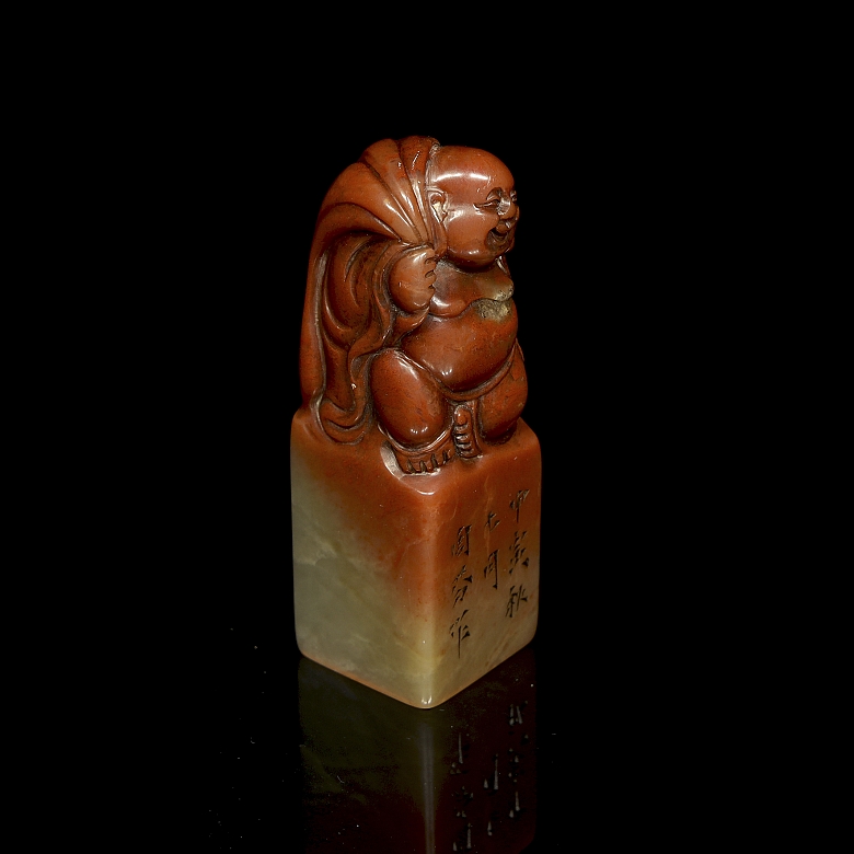 Sello rectangular de Shoushang