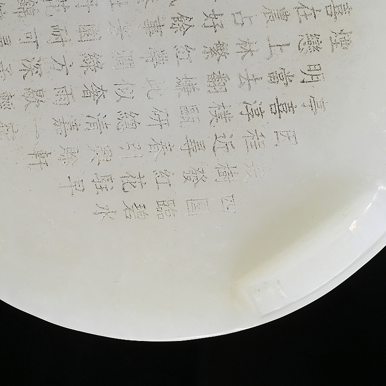 Bote para pinceles de jade blanco de Hetian, Dinastía Qing