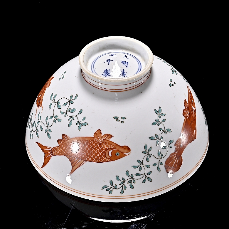 Cuenco de porcelana