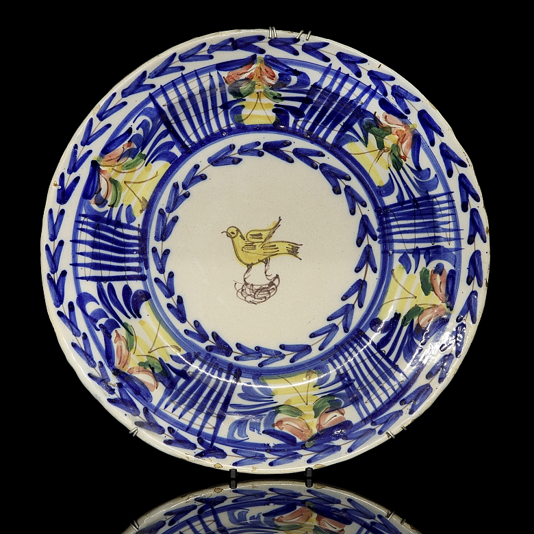 三件彩釉陶瓷盘，20世纪 - 4