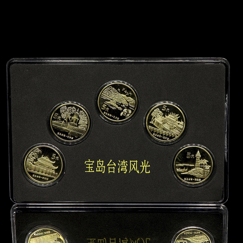 Colección de cinco monedas