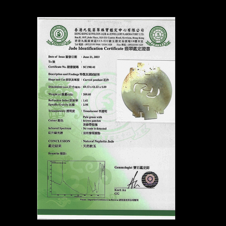 Colgante de jade amarillo tallado, dinastía Qin