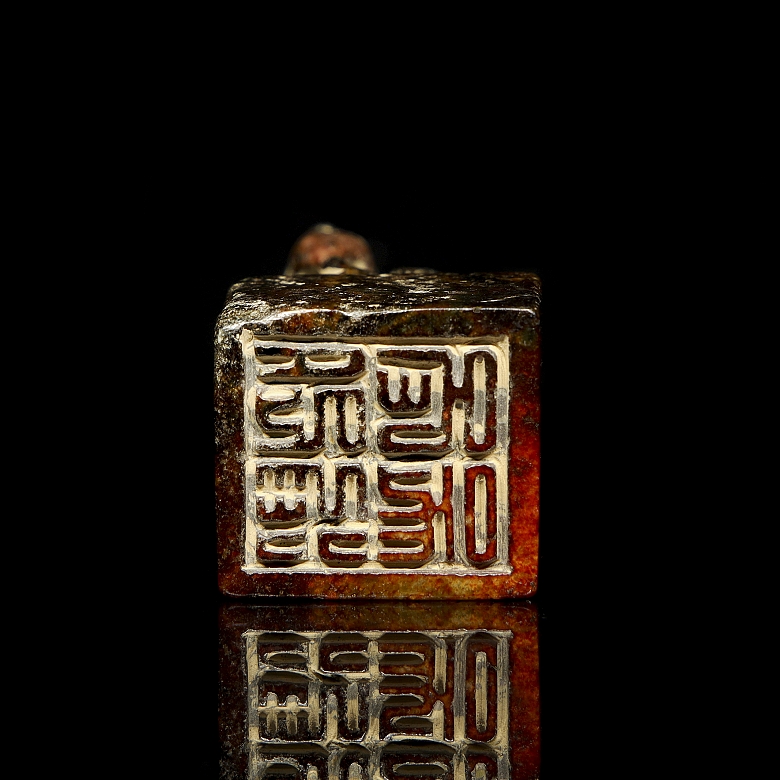 Sello de jade amarillo