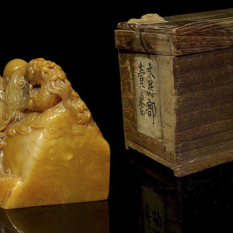 Sello de Shoushan 