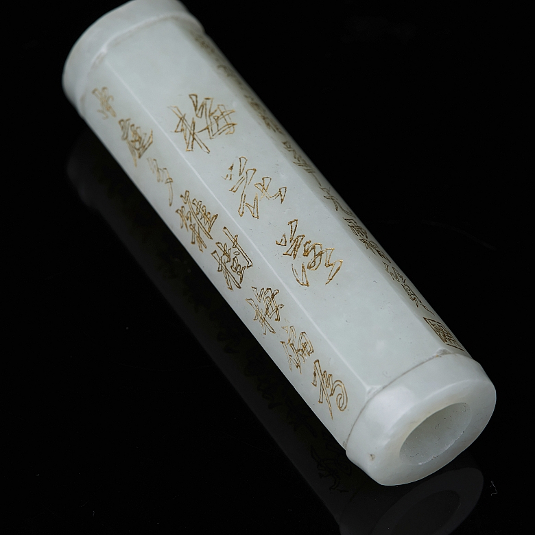 Colgante hexagonal de jade de Hetian 