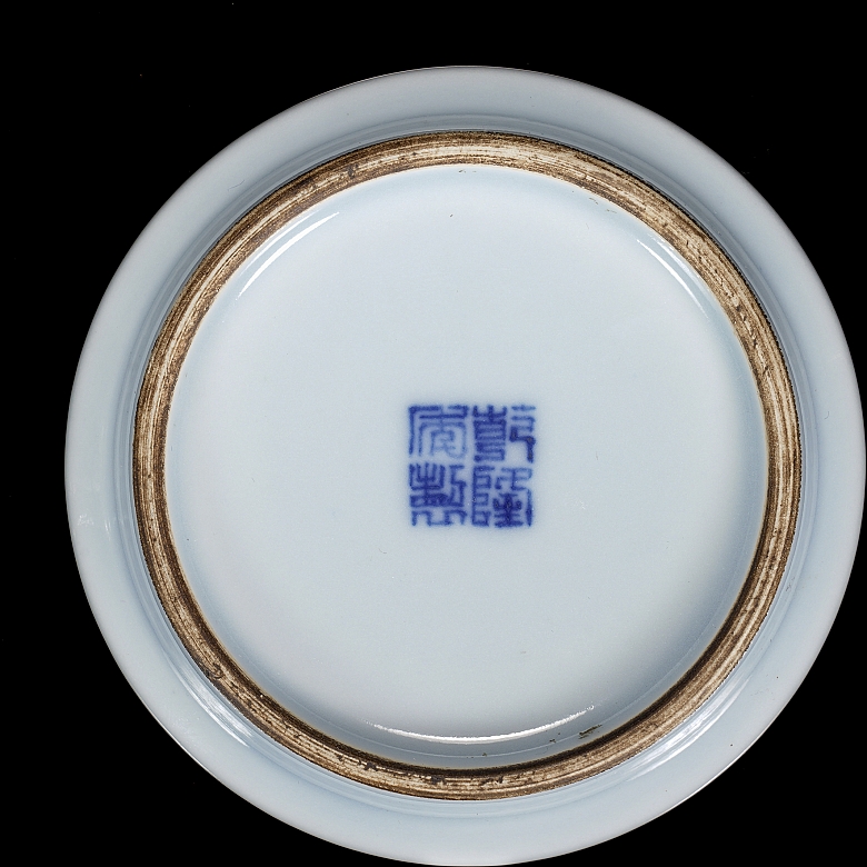 Pair of porcelain flower pots with sky blue glaze, marked Qianglong