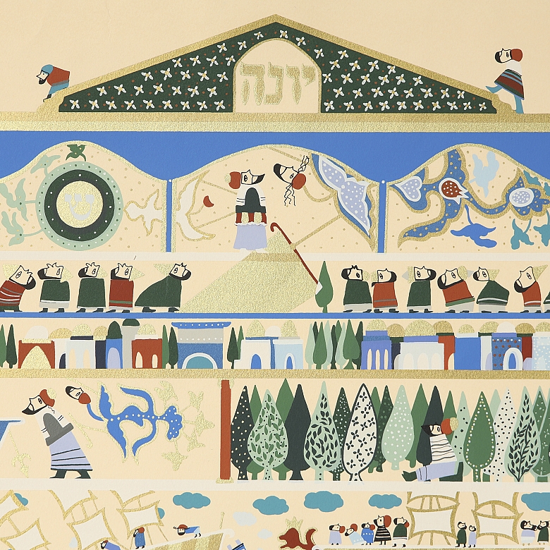 Rafael Abecassis (1953) ‘The Story of Jonah’ - 2