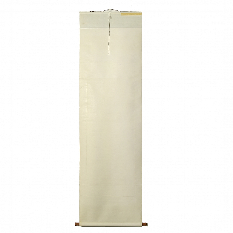 Chinese painting “Landscape and poem”, 20th century - 5